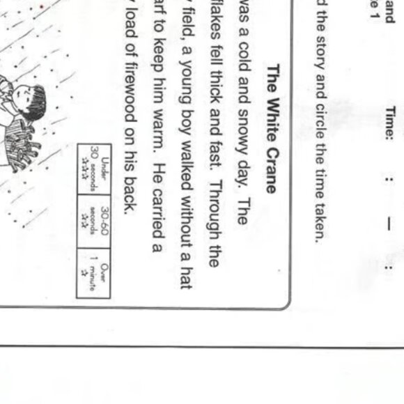 Two Subject Bundle offer- PDF format Kumon Math and Reading - Picture 4 of 9